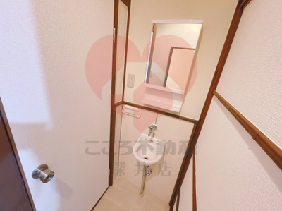 【洗面所】 | 堺市東区日置荘西町6丁戸建