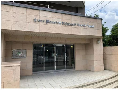 【エントランス】 | ライオンズマンション茅ヶ崎グランコースト