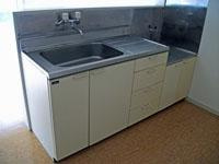 【キッチン】 | アヴァンメゾン東光台