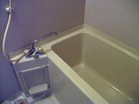 【浴室】 | アヴァンメゾン東光台