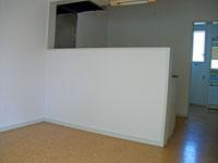 【キッチン】 | アヴァンメゾン東光台