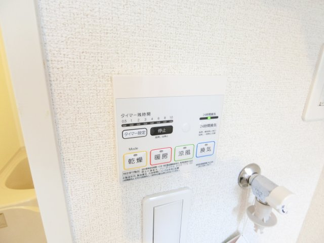 プラシージュの設備