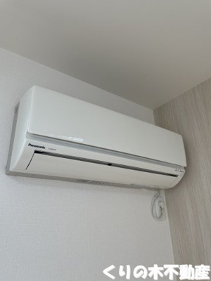 【設備】 | シャーメゾンエンギA棟 | エアコン完備