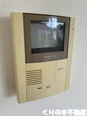 【セキュリティ】 | シャーメゾンエンギA棟 | モニター付きインターホンです