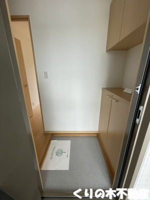 【玄関】 | シャーメゾンエンギA棟 | 玄関です