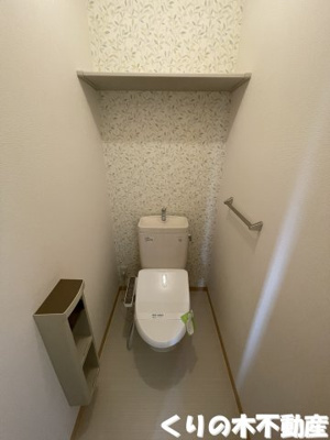 【トイレ】 | シャーメゾンエンギA棟 | 落ち着いたトイレです