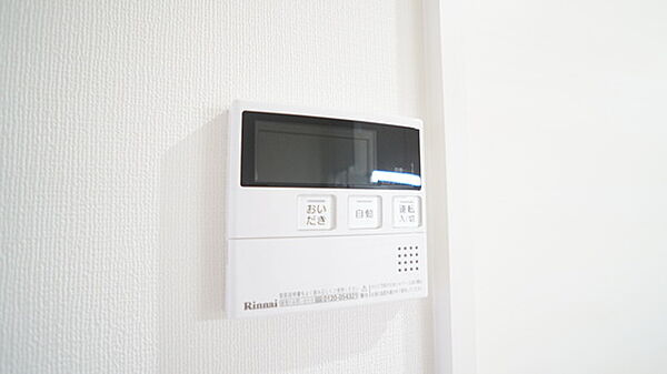 アクアマンション江戸橋の設備