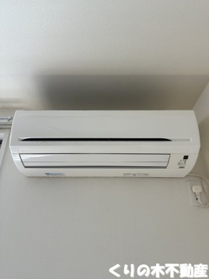 【設備】 | シャーメゾン小泉 B棟 | エアコン付きです