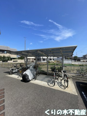 【その他共用部分】 | シャーメゾン小泉 B棟 | 駐輪場あります