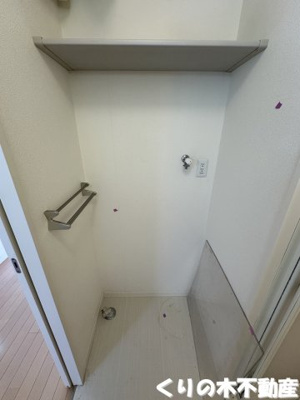 【設備】 | シャーメゾン小泉 B棟 | 室内洗濯機置き場です