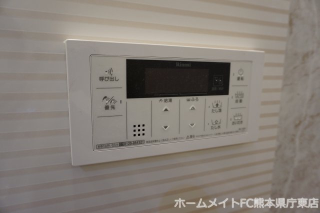 ストーリア小山Ⅰの設備