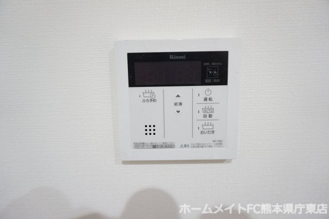 ストーリア小山Ⅰの設備