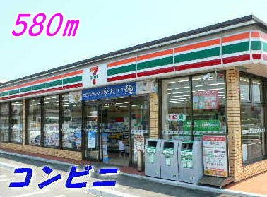今村ハイツの周辺|セブンイレブンまで580m