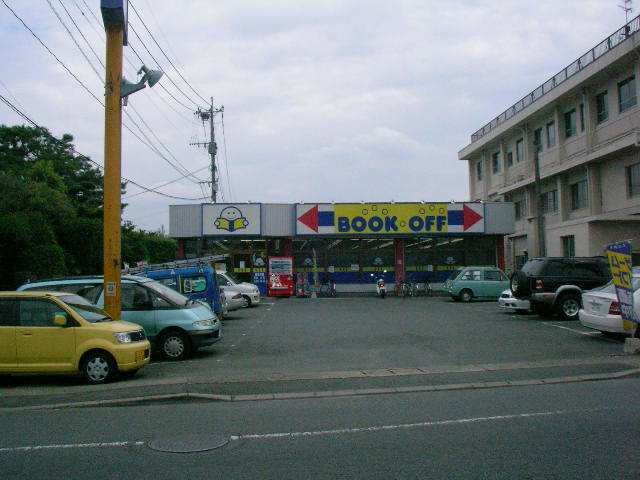 Ｓｅｐｉａ　Ｏｎｅの周辺|本屋まで160ｍ
