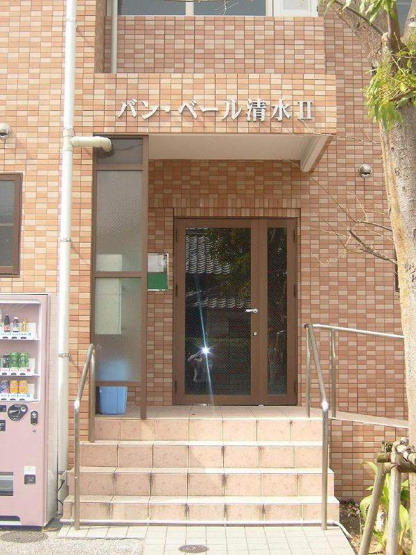 【エントランス】 | バンベール清水Ⅱ