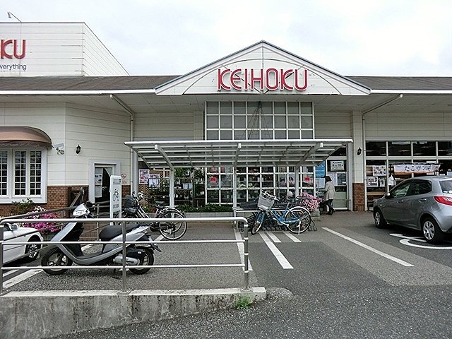 クレール南青山の周辺|京北スーパーまで850m
