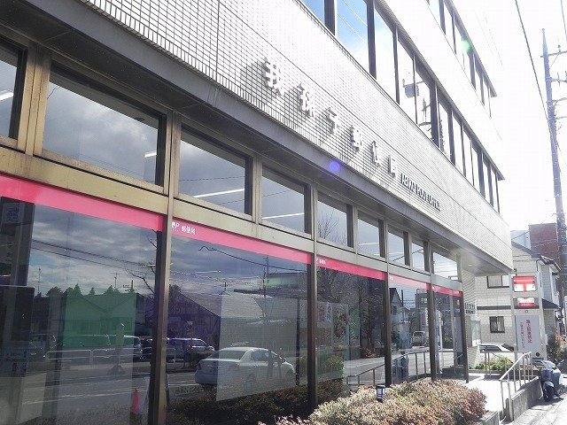 クレール南青山の周辺|我孫子郵便局まで2200m