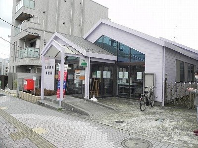 エクセル田中の周辺|北柏駅前郵便局まで170m