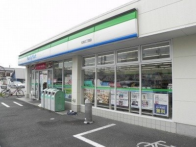 エクセル田中の周辺|ファミリーマート北柏３丁目店まで50m
