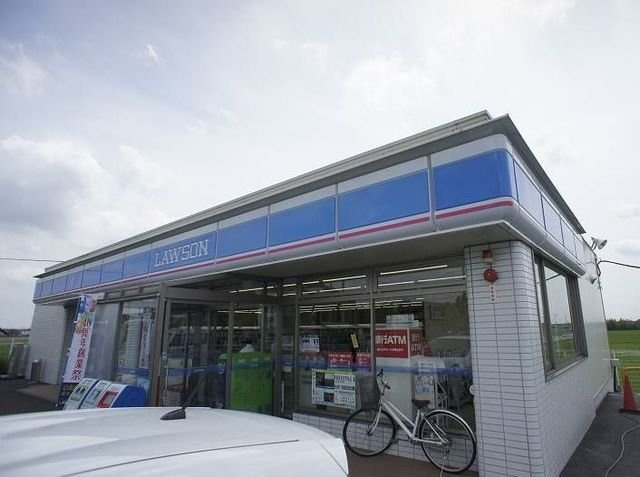 パークサイドハイツの周辺|ローソンまで190m