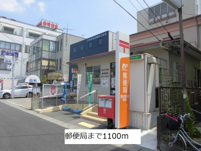 サウ・プラの周辺|郵便局まで1100m