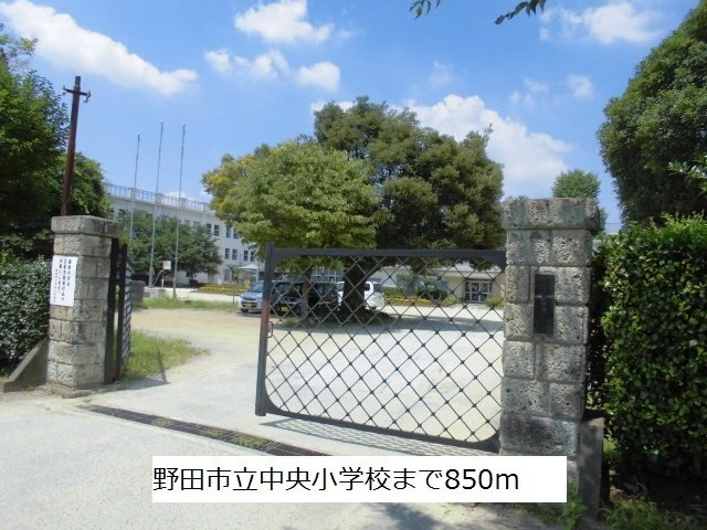 サウ・プラの周辺|野田市立中央小学校まで850m