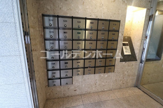 【その他共用部分】