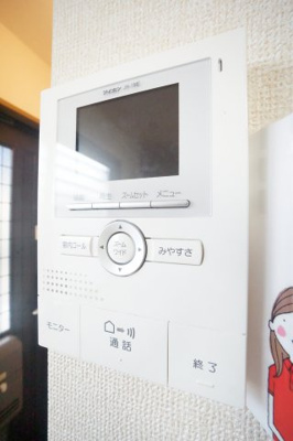 【設備】 | カサベルデ大日