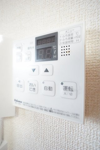 【設備】 | カサベルデ大日