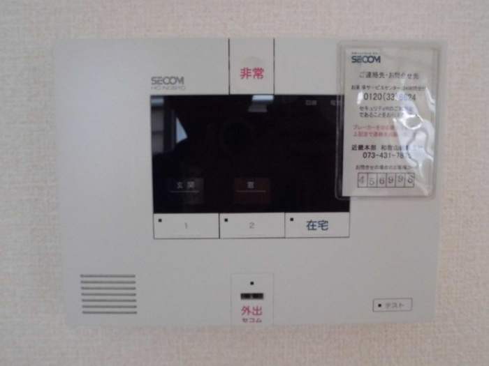 D-room フィットのセキュリティ
