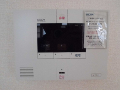 【セキュリティ】 | D-room フィット