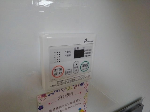 D-room フィットの設備