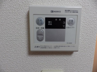 【設備】 | カサグランデC棟