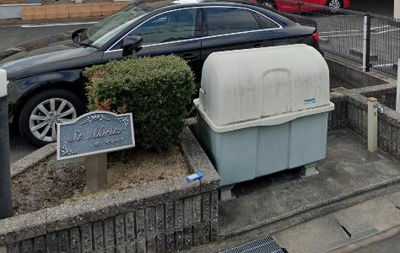 【その他共用部分】 | サン・モリッツ