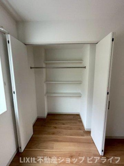 【収納】 | Laguna