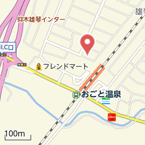 【玄関】 | Laguna