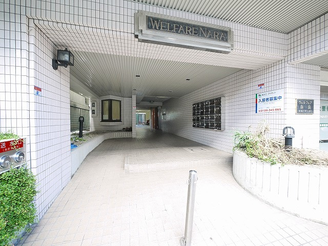 ＷＥＬＦＡＲＥ　ＮＡＲＡのその他共用部分