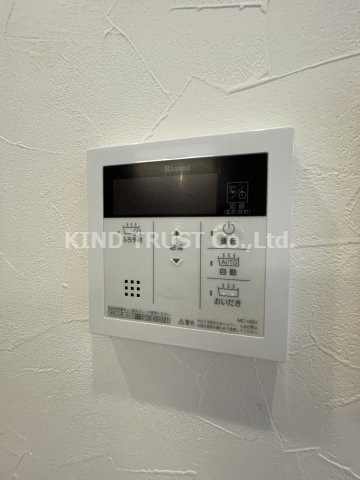 グレイスクラールのその他