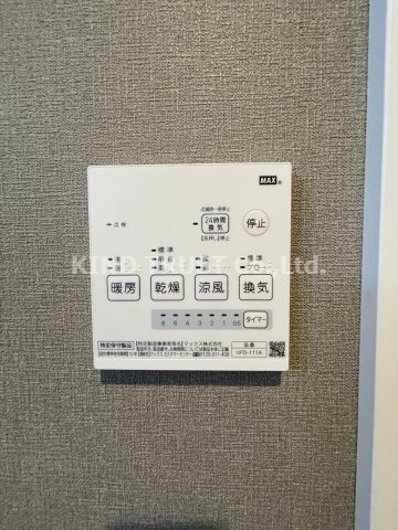 グレイスクラールの設備