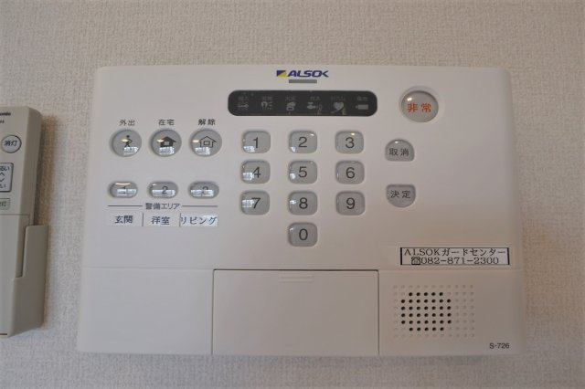D-room寺家駅前A・B　A棟Aのセキュリティ|ホームセキュリティー