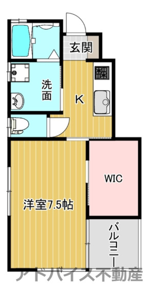 【間取り】 | プラステート