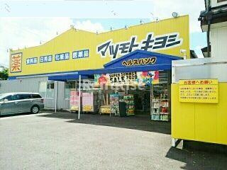 フィオーレ；デーアＡのその他