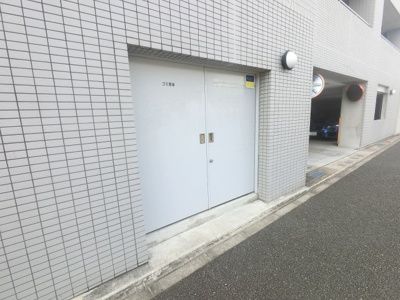 【その他共用部分】 | パテラ磯子Ⅱ | ゴミ置場です。