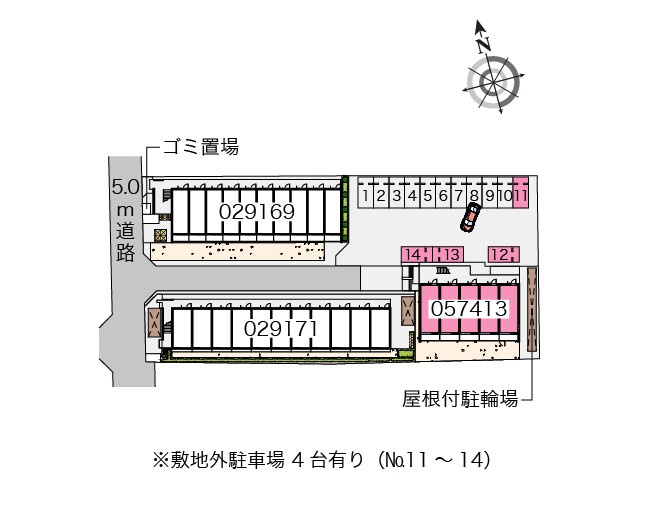 クレイノプラテリーアⅢのその他共用部分