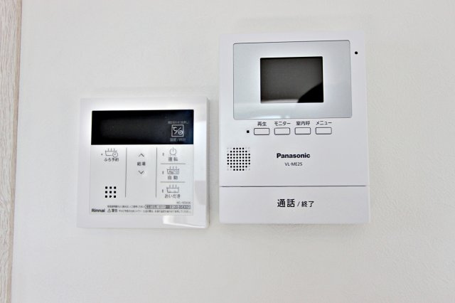 パークヒルA棟のセキュリティ|ＴＶモニター付きインターホンとお風呂のリモコン