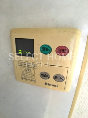 【設備】 | 第2メゾネット石川 | 同型タイプ