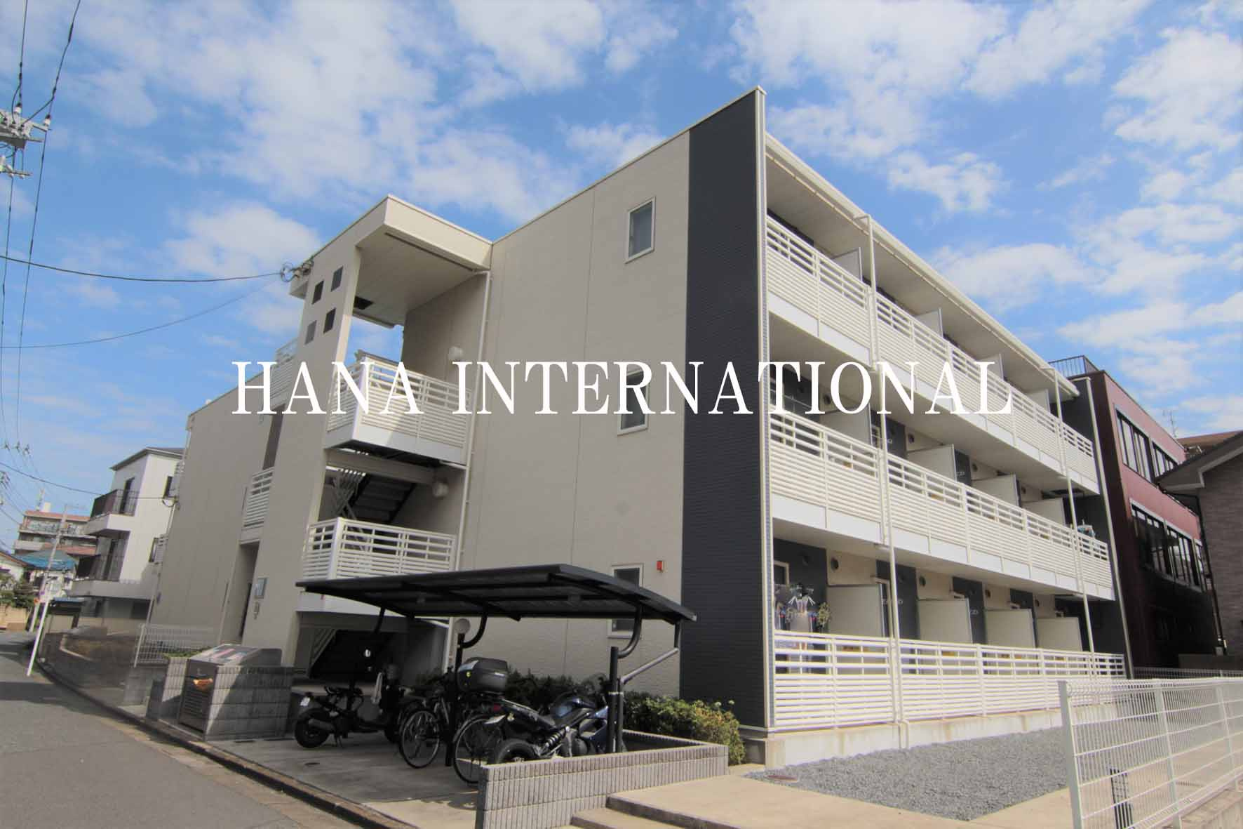 アーバンブルーの外観