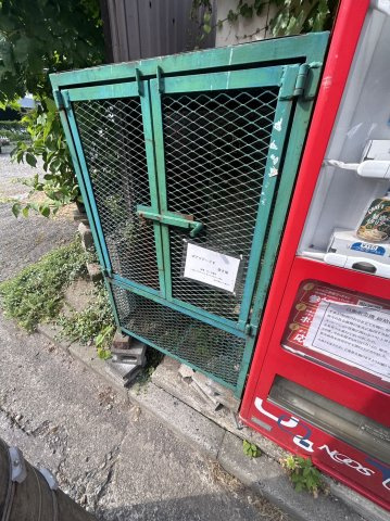 ボアソナードⅤのその他共用部分