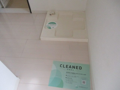 【設備】 | ヴィエント東中野 | 室内洗濯機置場