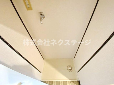 【設備】 | ポケットハイツ本厚木II